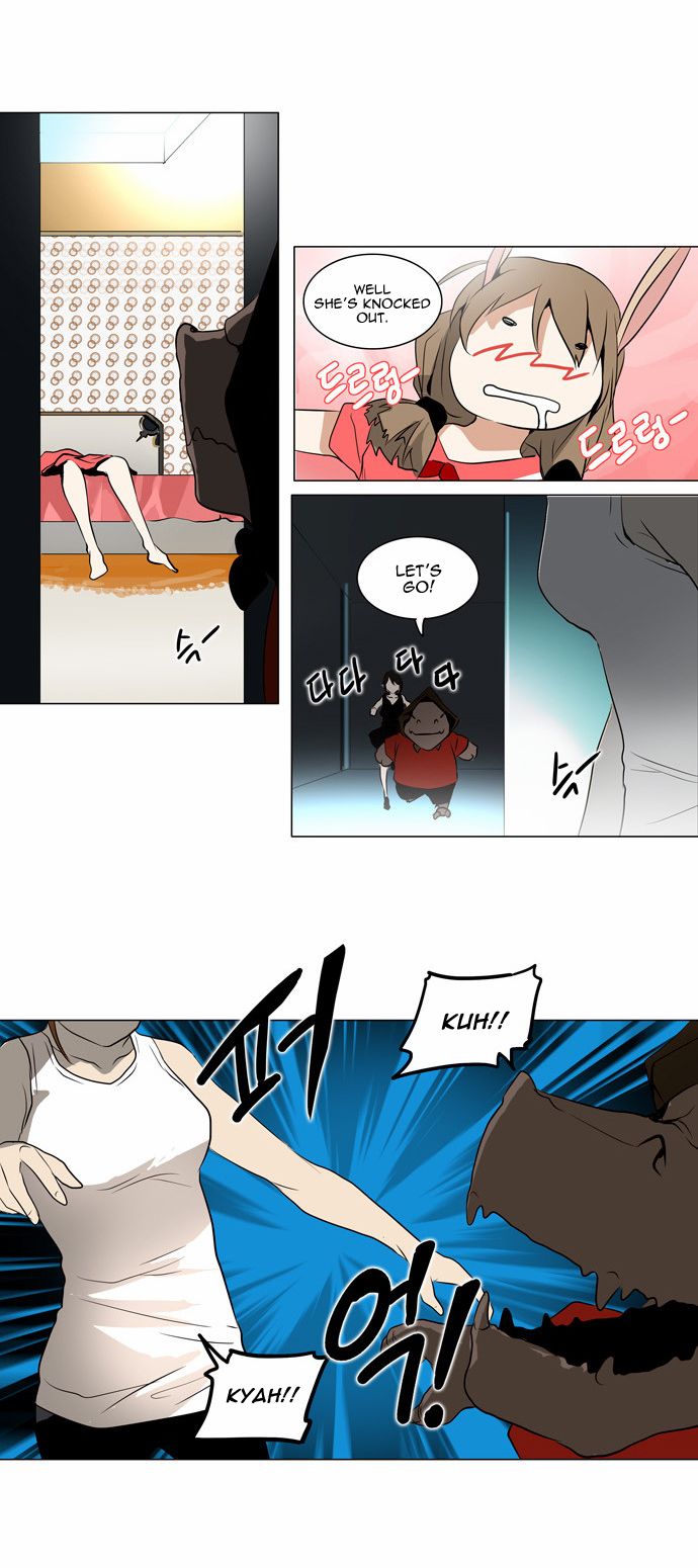 Tower of God, Chapter 159 image 25